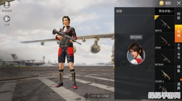 和平精英鹰眼特训全攻略，解锁狙击高手之路