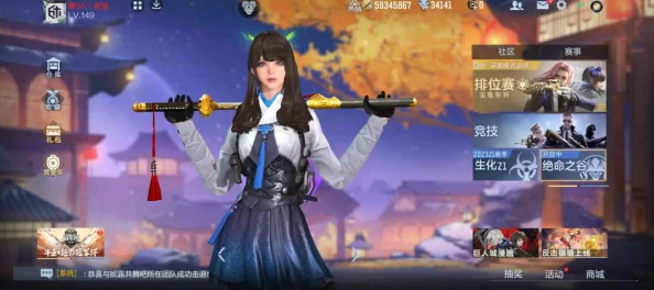 穿越火线，枪战王者唐刀获取攻略