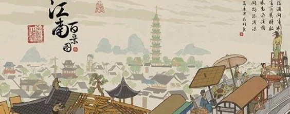 手游资讯，牡丹亭江南百景图新版本盛世登场，一梦千古情画卷再展