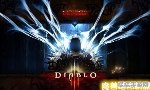 重制与重置，暗黑破坏神2与最终幻想7等经典游戏再生的差异