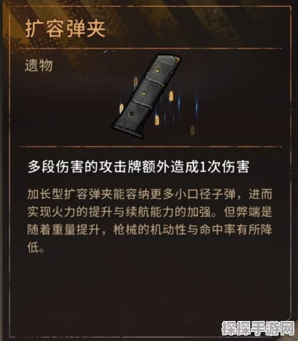 火种协定公测震撼开启！公测版本全面解析与未来展望