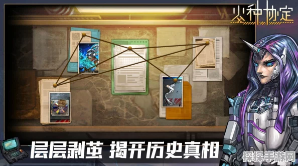 火种协定公测震撼开启！公测版本全面解析与未来展望