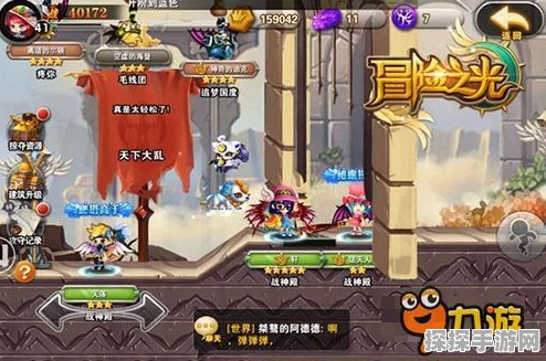 无限暖暖联机模式震撼上线，开启全新社交冒险之旅