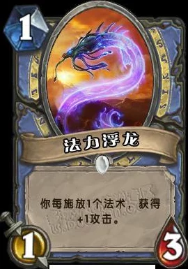 炉石传说新手福利，全面解析新手卡组领取指南