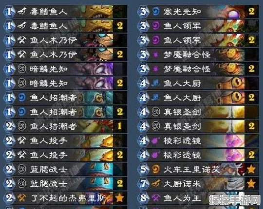炉石传说新手福利，全面解析新手卡组领取指南
