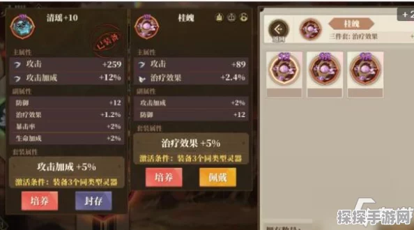 山海镜花华为礼包码获取攻略及礼包奖励大盘点