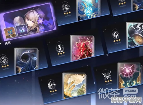 崩坏星穹铁道印堂发黑成就解锁全攻略