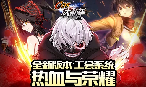 手游资讯，铃兰之剑新武器微光短杖震撼登场
