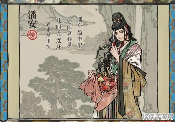 江南百景图仇英执笔，手游界新篇章即将开启