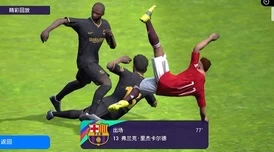 实况足球联动巴西传奇，黑球特级经纪人狂欢活动盛大开启！