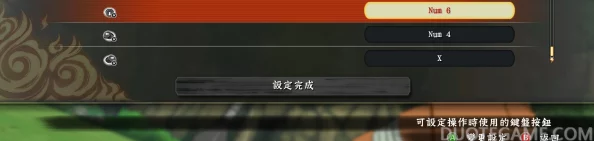 火影忍者单机游戏操作键位全解析