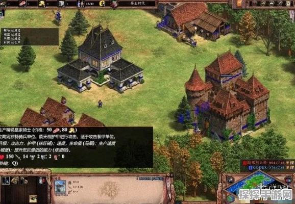 帝国时代2手游资讯，揭秘克制骑兵的兵种与策略