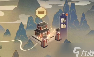 手游资讯，如鸢偃师据点高效重建策略大揭秘，全新路线引领快速复兴之路