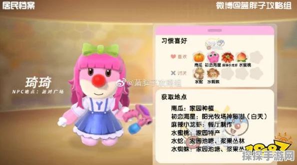 凹凸世界手游添加好友全攻略及网友热评方法汇总
