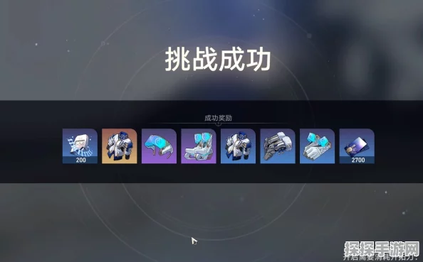 崩坏，星穹铁道量子套刷取指南