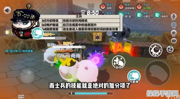 手游资讯，蛋仔派对惊悚升级，逃出惊魂夜2v8新模式震撼登场