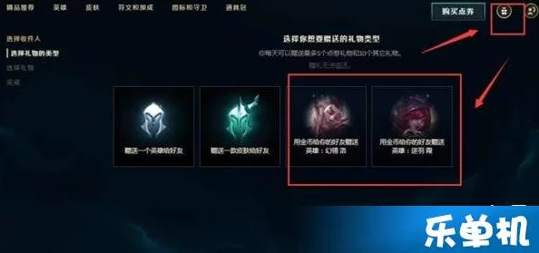 原神超感光粒获取与使用方法详解