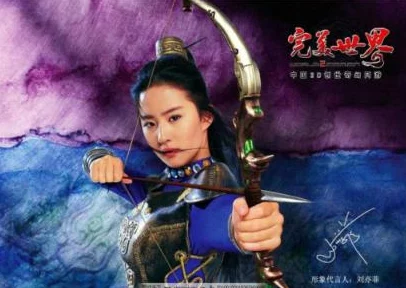 手游资讯，仙剑世界——MMORPG新典范深度玩法全揭秘