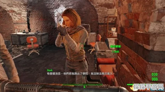 辐射4三方势力共存结局达成全攻略