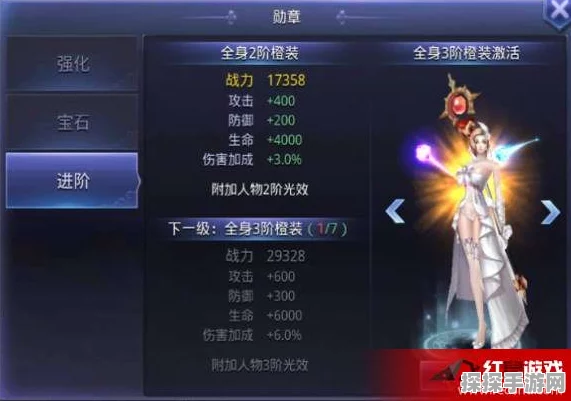 皇图手游深度解析，龙魂点属性加成白虎篇，战力飙升的秘诀