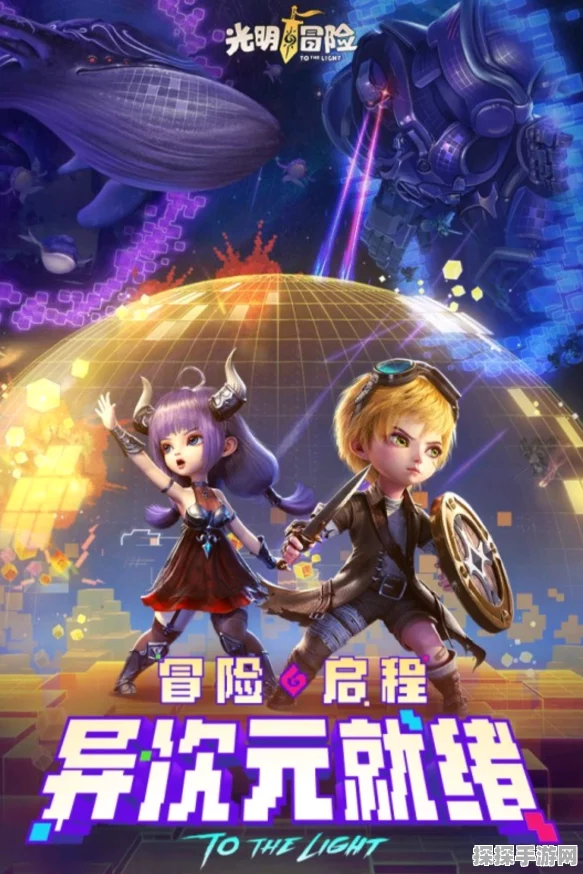 手游资讯，光明冒险自然最强阵容搭配攻略震撼发布