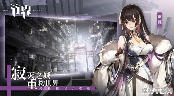 行界手游震撼发布，中国式科幻题材卡牌手游新纪元