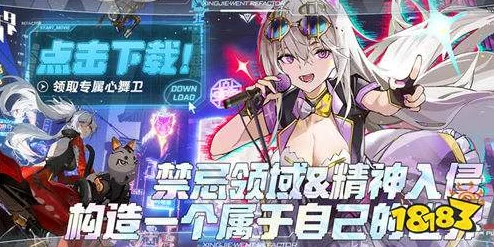 行界手游震撼发布，中国式科幻题材卡牌手游新纪元