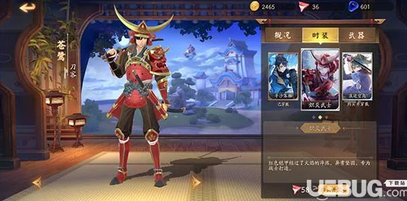 风云岛行动苍鹭锦囊妙用揭秘，技能冷却重置之刀魂策略解析
