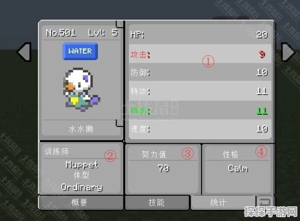 我的世界神奇宝贝MOD刷新率指令全解析