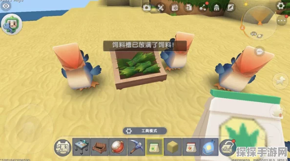 迷你世界嘟嘟鸟驯服指南，掌握技巧，轻松成为驯鸟大师