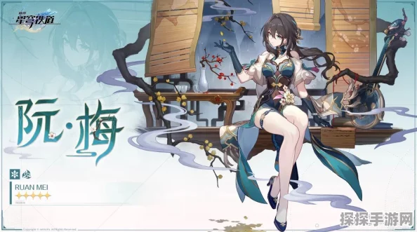 星穹铁道真理医生角色赠送活动全面解析