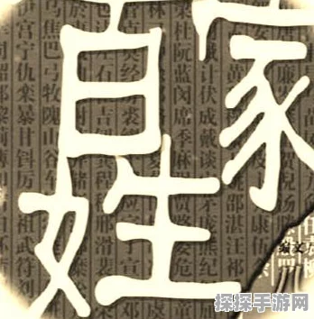 地下城与勇士，起源手游资讯——经典横版格斗游戏的革新之旅