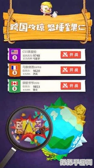 文明大爆炸物资收集技巧攻略