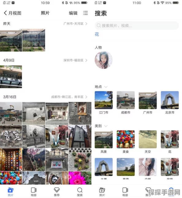 vivo云服务助力手游管理，一键绑定畅享便捷体验