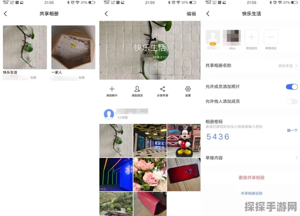 vivo云服务助力手游管理，一键绑定畅享便捷体验