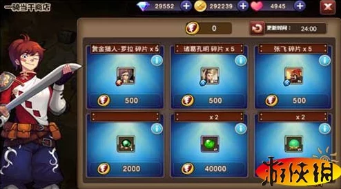 横行冒险王一骑当千玩法深度解析