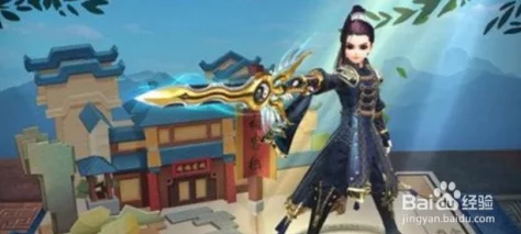 武林外传手游剑客加点全攻略