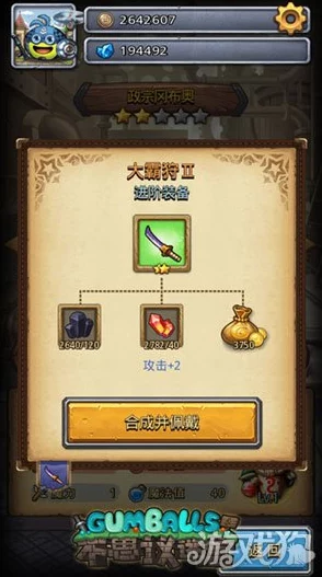 不思议迷宫趣味迷宫深度攻略，解锁迷宫大师之路