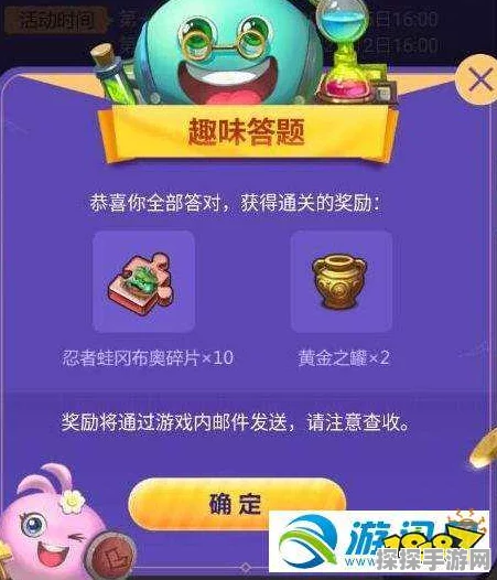 不思议迷宫趣味迷宫深度攻略，解锁迷宫大师之路