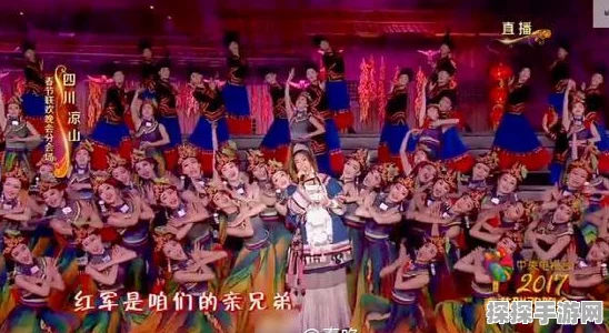 2025央视春晚直播平台全攻略，手游爱好者不容错过的精彩盛宴