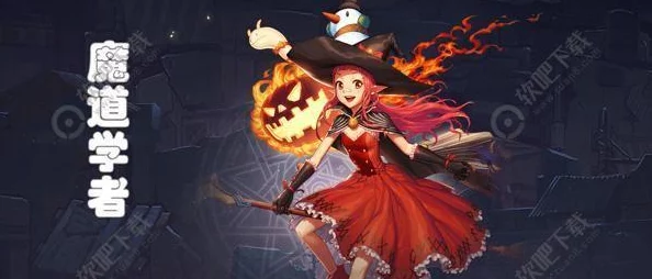 DNF手游召唤职业，魔杖与法杖的选择策略深度解析