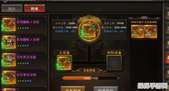 鸣潮余波珊瑚兑换指南，解锁最佳收益策略