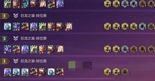 金铲铲之战深度攻略，执事男刀玩法技巧与出装思路全解析