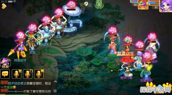 西游降妖记电影演员联动手游重大更新资讯