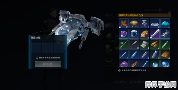 星球重启外观颗粒获取全攻略