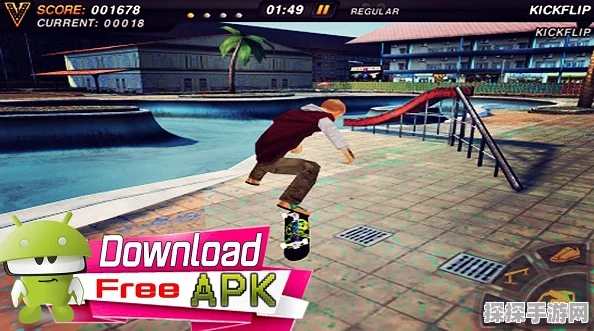 SkateArt3D手游新版本震撼发布，休闲与创意的完美碰撞