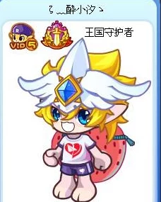 洛克王国守护之翼活动全攻略，翱翔天际，守护梦想