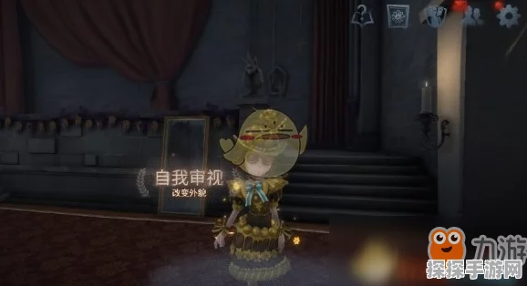 第五人格改变外貌秘籍，五种方法助你打造独特角色形象