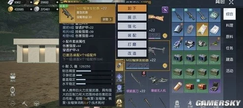 黎明觉醒重武器图纸获取全攻略