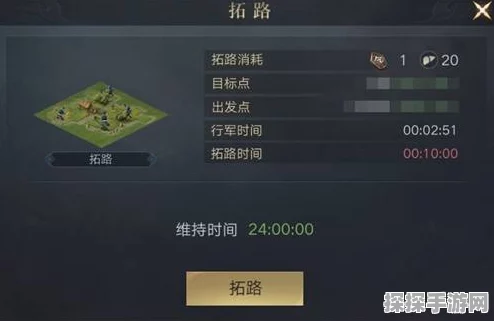 国家功能重磅升级，荣耀新三国品鉴测试即将震撼启动